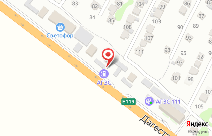 АГЗС Астраханский в Дагестанских Огнях на карте