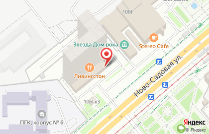 Ресторан Оки Токи на Ново-Садовой улице на карте