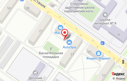 Автомойка УралМашАвто в Орджоникидзевском районе на карте