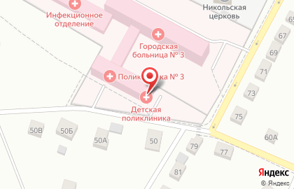 Детская городская больница на улице Огнеупорщиков в Первоуральске на карте