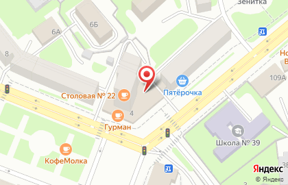 Сеть центров продаж и обслуживания Tele2 Вологда в Вологде на карте