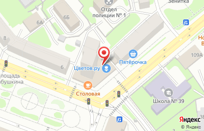 Сервисный центр Свой на карте