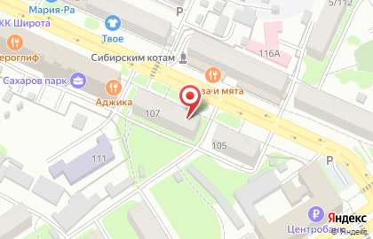 Ломбард Традиция на Социалистическом проспекте на карте