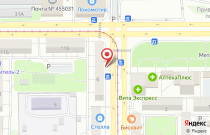Магазин Продукты на улице Карла Маркса на карте