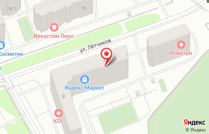 Ветеринарный центр и магазин зоотоваров Ветленд в Ленинском районе на карте