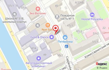 Вокальный центр Марии Струве на Садовнической набережной на карте