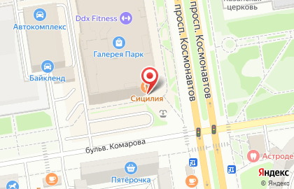 Магазин Книжный лабиринт на проспекте Космонавтов на карте