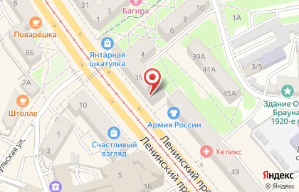 Салон оптики Счастливый взгляд в Калининграде на карте