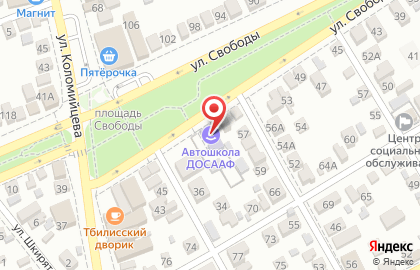 Сальская автомобильная школа, ДОСААФ России на карте