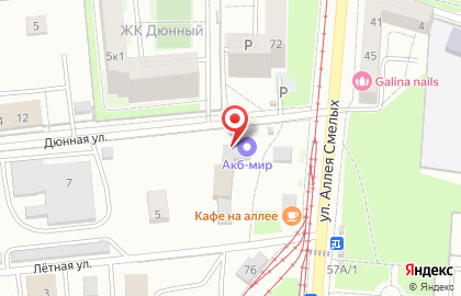 Суши-бар Тунец в Калининграде на карте