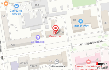 Кредитно-сберегательная компания на улице Чертыгашева на карте