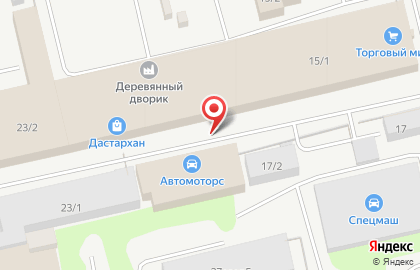 Автомойка в Сургуте на карте