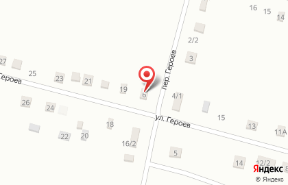 Магазин Продукты-4 в переулке Героев на карте