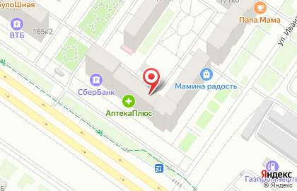 Сервисный центр, ИП Чегисов К.И. на карте