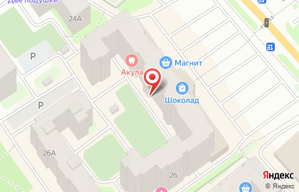 Сервисный центр Dоктор Gавр на карте