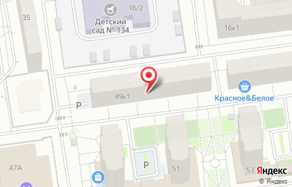 ЭкоКУХНИ на карте