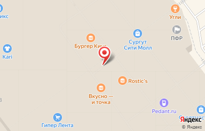 IPort - Apple Premium Reseller в ТРЦ "Сургут Сити Молл" на карте