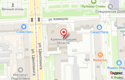 Челябинский филиал Банкомат, СМП Банк на улице Цвиллинга, 27 на карте
