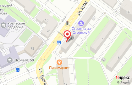 Пекарня Хлебница в Мотовилихинском районе на карте