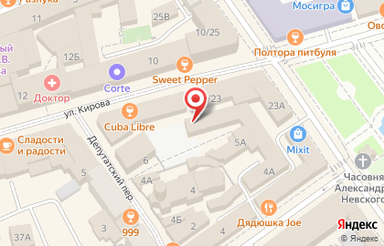 Кафе Дом актера в Кировском районе на карте