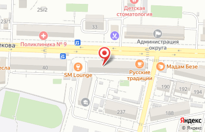 Страховая компания РЕСО-гарантия на улице Атарбекова на карте
