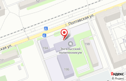 Автошкола Энгельсский политехникум на карте