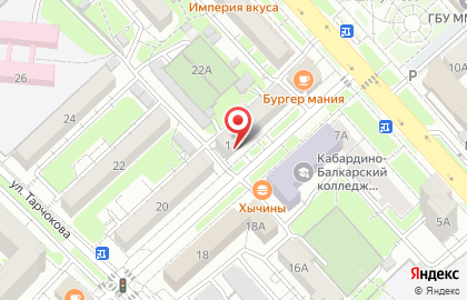 Мини-маркет Смак в Нальчике на карте