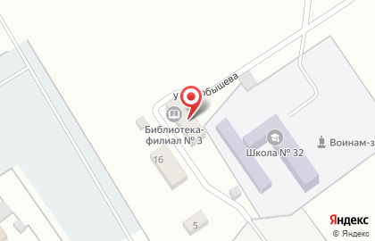 Центральная городская библиотека г. Полысаево на улице Карбышева на карте
