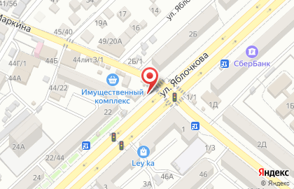 Магазин цветов в Астрахани на карте