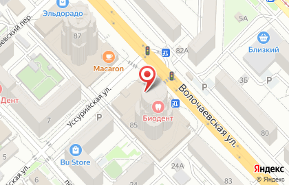 Аптека Виталайн на Волочаевской улице на карте