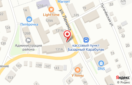 Почта России в Саратове на карте