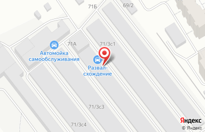 СТО Хороший на улице Республики на карте