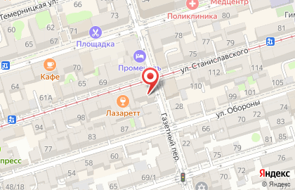 Аптека Нектар на улице Станиславского на карте