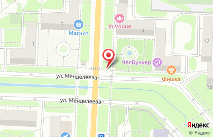 Киоск по продаже печатной продукции Периодическая печать на проспекте Макеева на карте