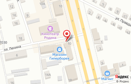 Юридическая Компания по банкротству физических лиц Бизнес-Юрист на карте