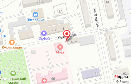 Компания по организации похорон и благоустройству мест захоронения Память в Барнауле на карте