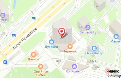 Химчистка Чистотроник на проспекте Ветеранов на карте