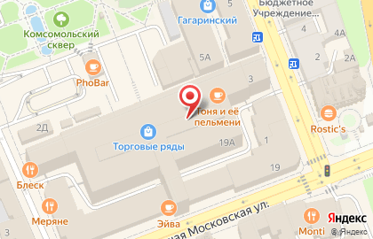Магазин сувениров и подарков Business World на карте