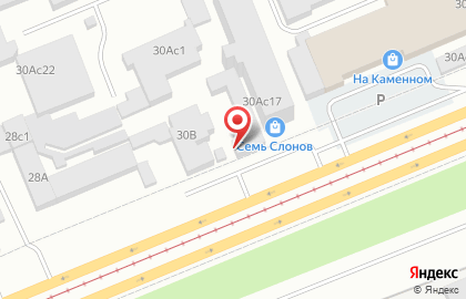 Магазин продуктов Бутер & колбаса в Ленинском районе на карте