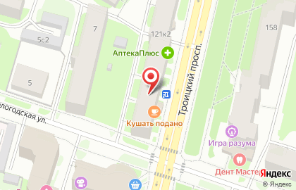 Служба экспресс-доставки DHL на Троицком проспекте, 121 к 1 на карте