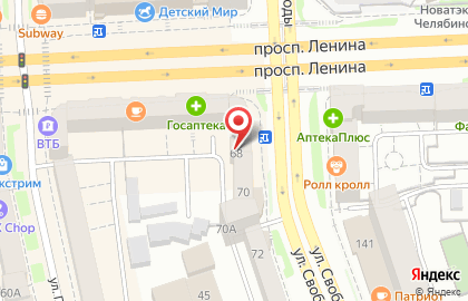 Бутик Di Jeans в Советском районе на карте