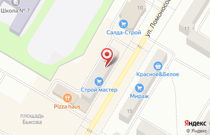 Офис продаж Билайн на улице Ломоносова на карте