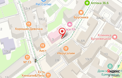 Главное бюро медико-социальной экспертизы по г. Москве на Пушкинской на карте