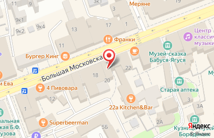 Вилла на Большой Московской улице на карте