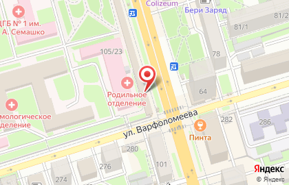Цветочный салон Green Park на карте