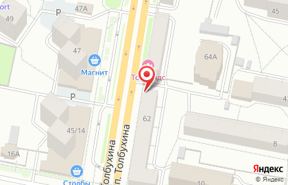 Магазин Авто-Кореец-Японец в Кировском районе на карте