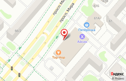 Микрокредитная компания ДеньгиАктив на проспекте Мира, 63б на карте