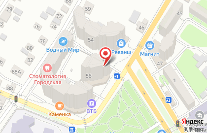 Сервисный центр Master Service на улице Максима Горького на карте