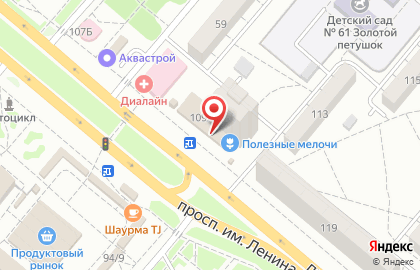 Центр мобильной электроники Небесная сеть в Волгограде на карте