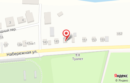 Салон Свадебный Дом на Набережной улице на карте